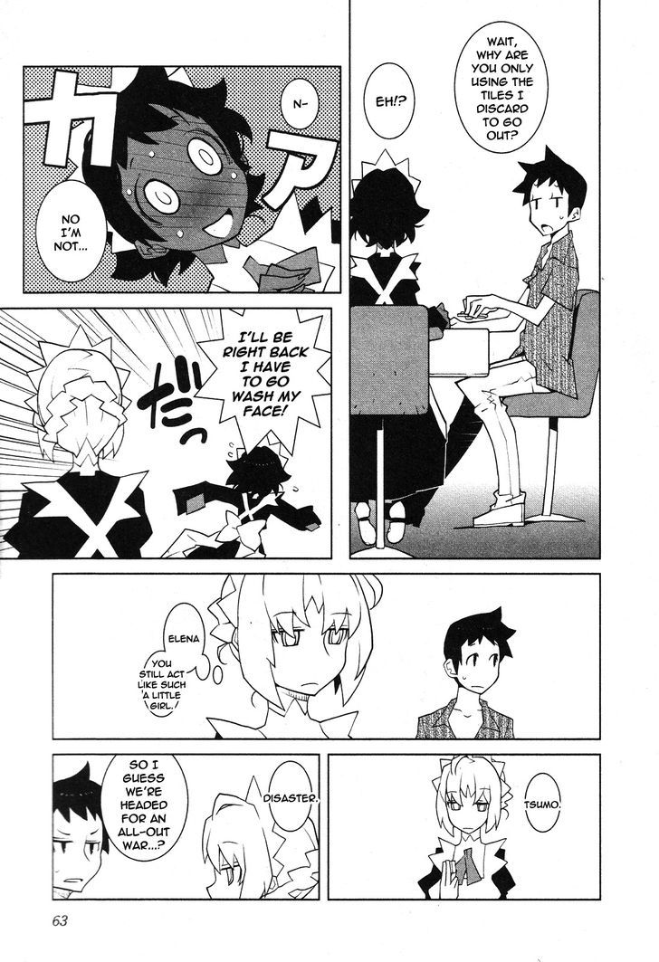 The Voynich Hotel Chapter 34 page 7 - Chapter 34