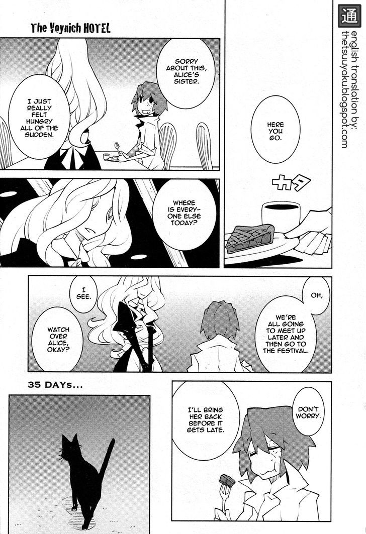 The Voynich Hotel Chapter 35 page 1 - Chapter 35
