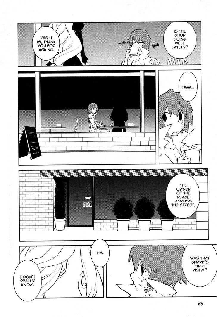 The Voynich Hotel Chapter 35 page 4 - Chapter 35