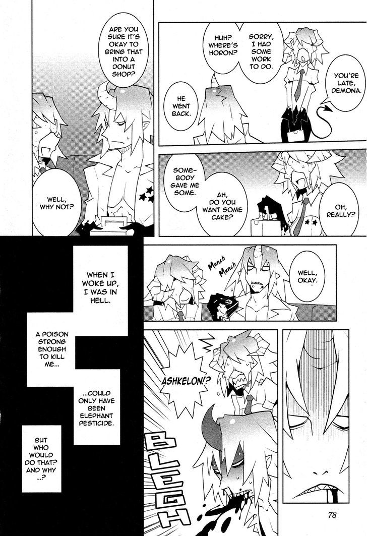 The Voynich Hotel Chapter 36 page 8 - Chapter 36