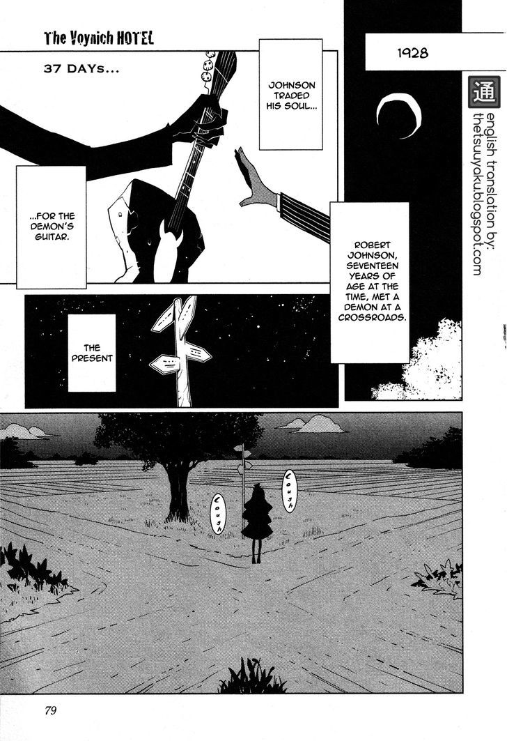 The Voynich Hotel Chapter 37 page 1 - Chapter 37