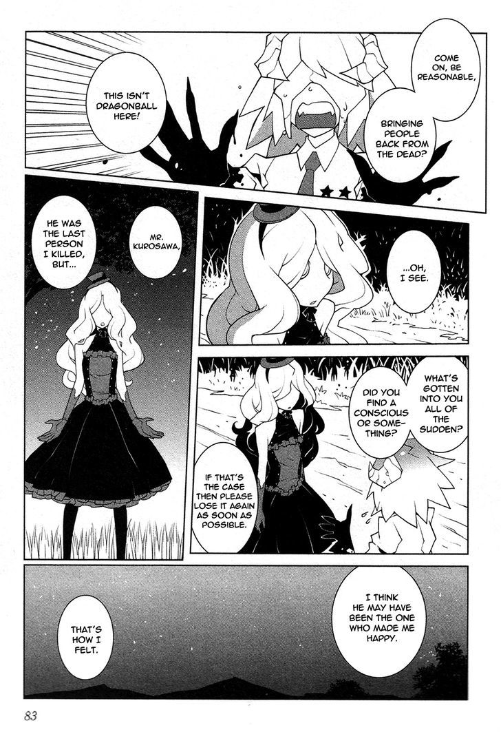 The Voynich Hotel Chapter 37 page 5 - Chapter 37