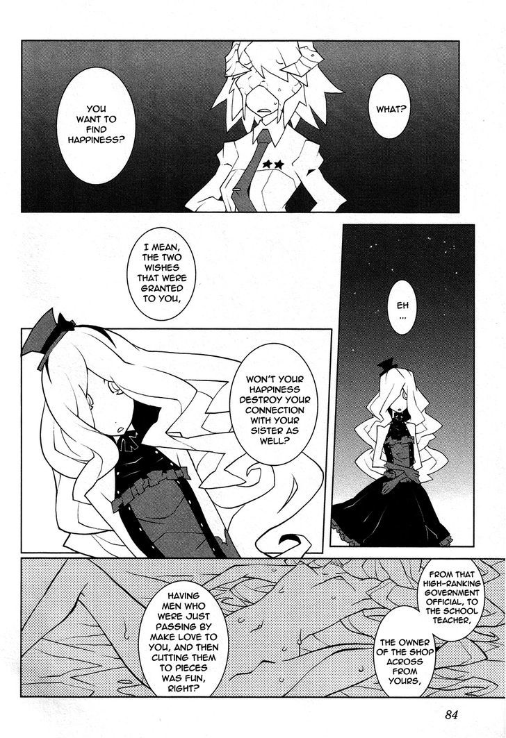 The Voynich Hotel Chapter 37 page 6 - Chapter 37