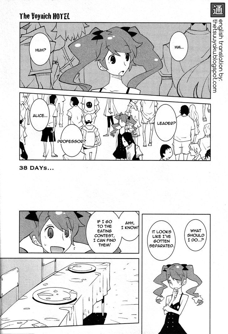 The Voynich Hotel Chapter 38 page 1 - Chapter 38
