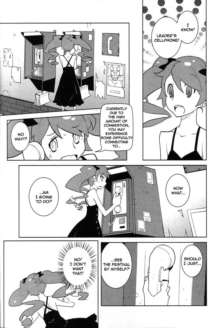 The Voynich Hotel Chapter 38 page 3 - Chapter 38