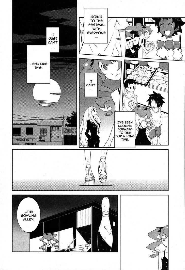 The Voynich Hotel Chapter 38 page 4 - Chapter 38