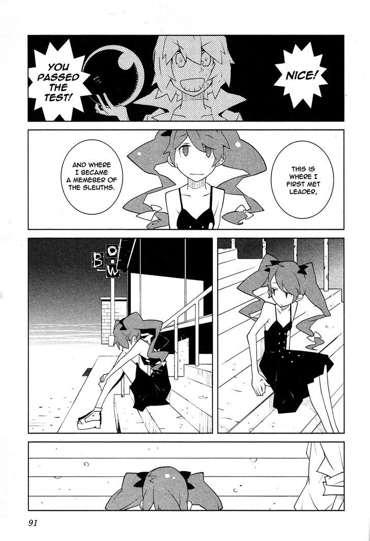 The Voynich Hotel Chapter 38 page 5 - Chapter 38