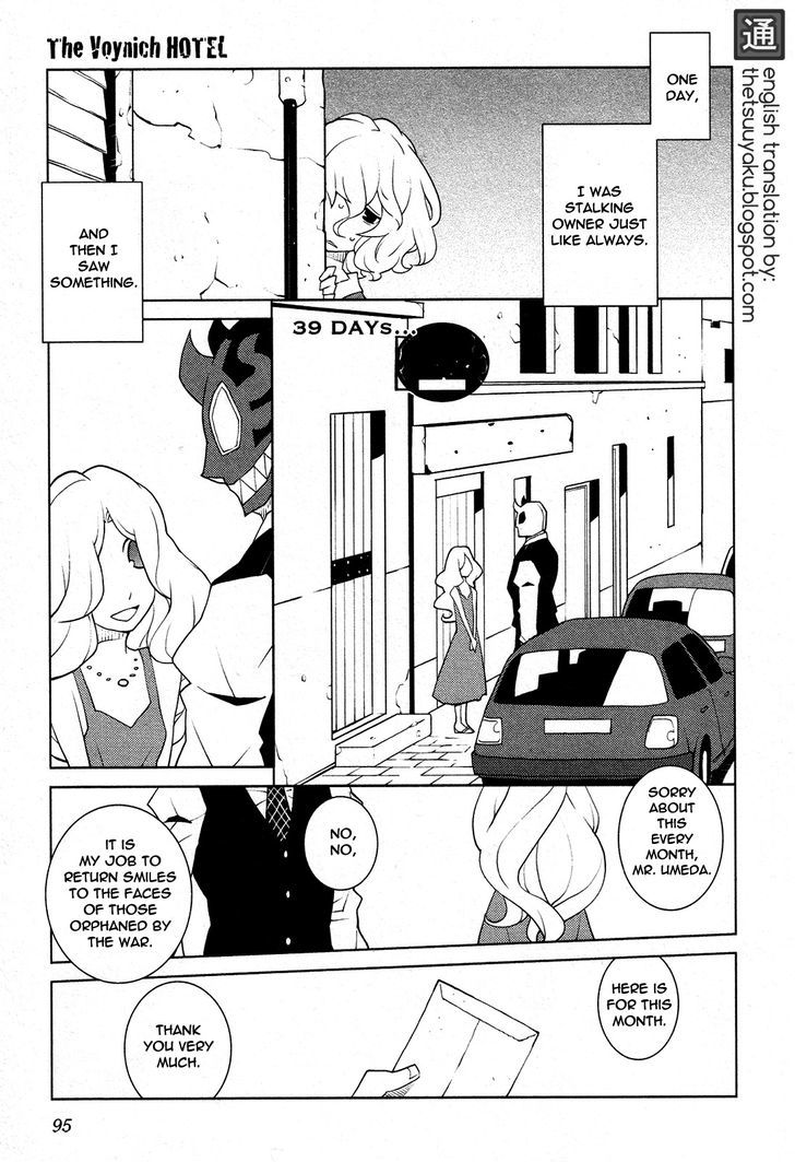 The Voynich Hotel Chapter 39 page 1 - Chapter 39