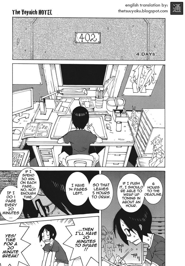 The Voynich Hotel Chapter 4 page 1 - Chapter 4