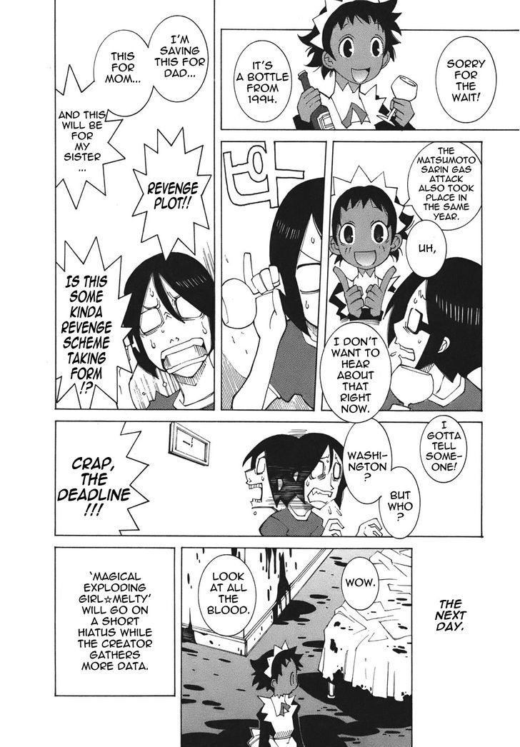 The Voynich Hotel Chapter 4 page 8 - Chapter 4