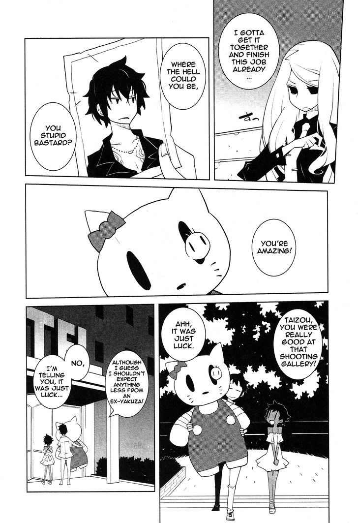 The Voynich Hotel Chapter 40 page 2 - Chapter 40