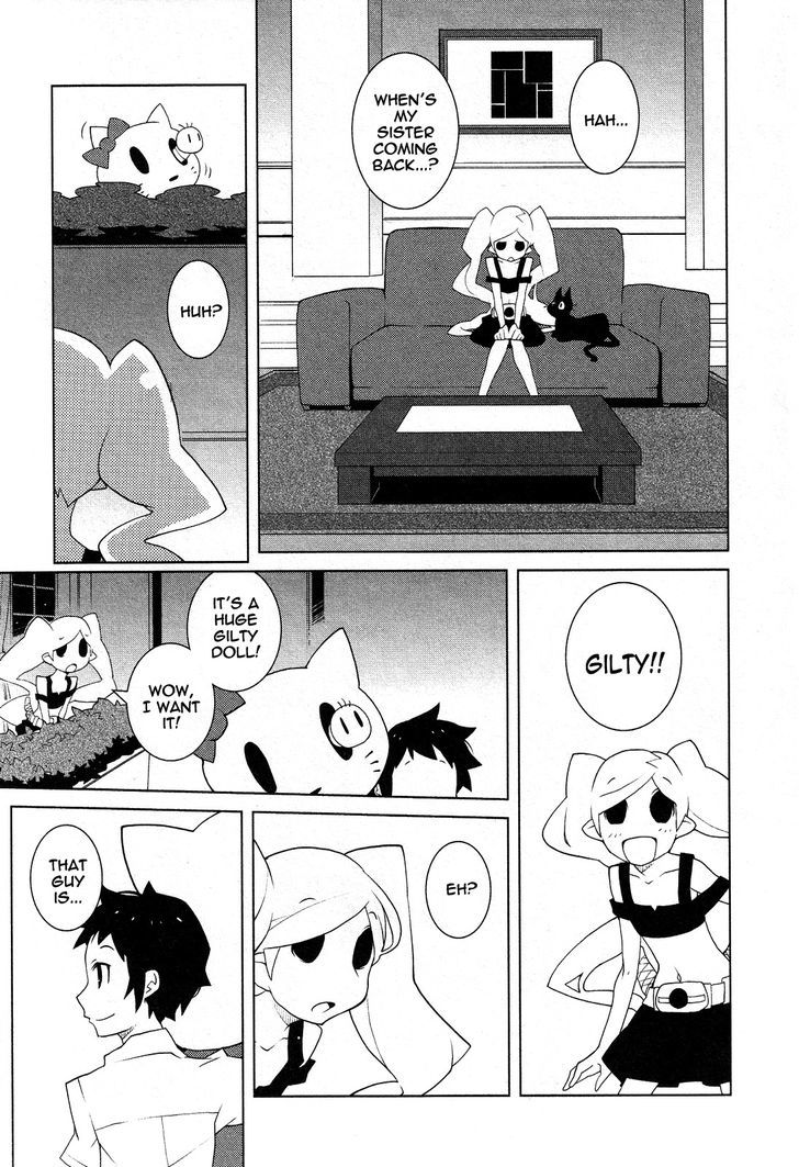 The Voynich Hotel Chapter 40 page 3 - Chapter 40