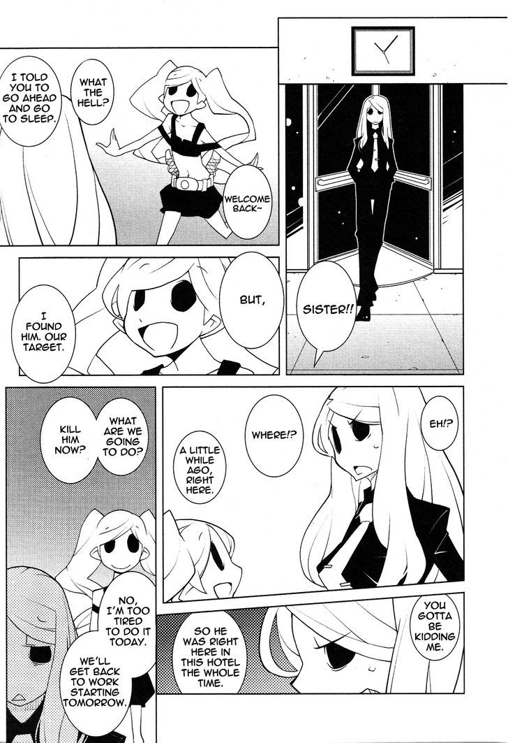 The Voynich Hotel Chapter 40 page 7 - Chapter 40