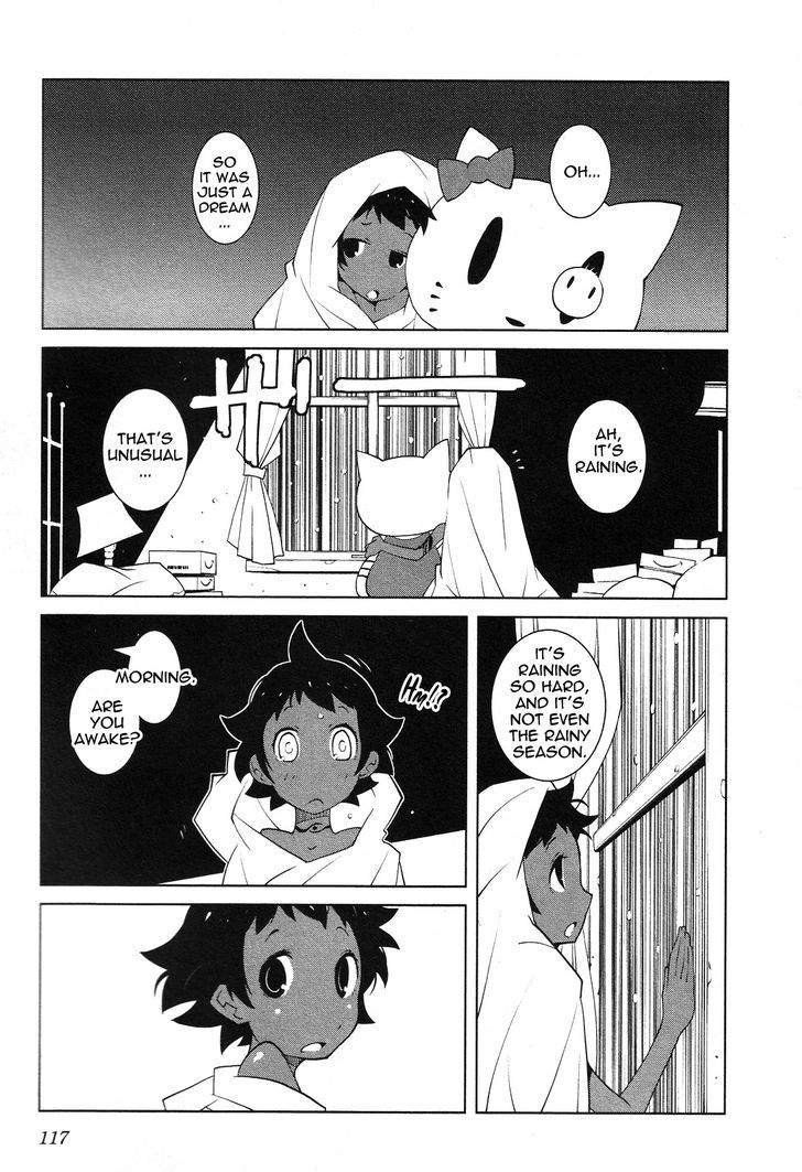 The Voynich Hotel Chapter 41 page 5 - Chapter 41