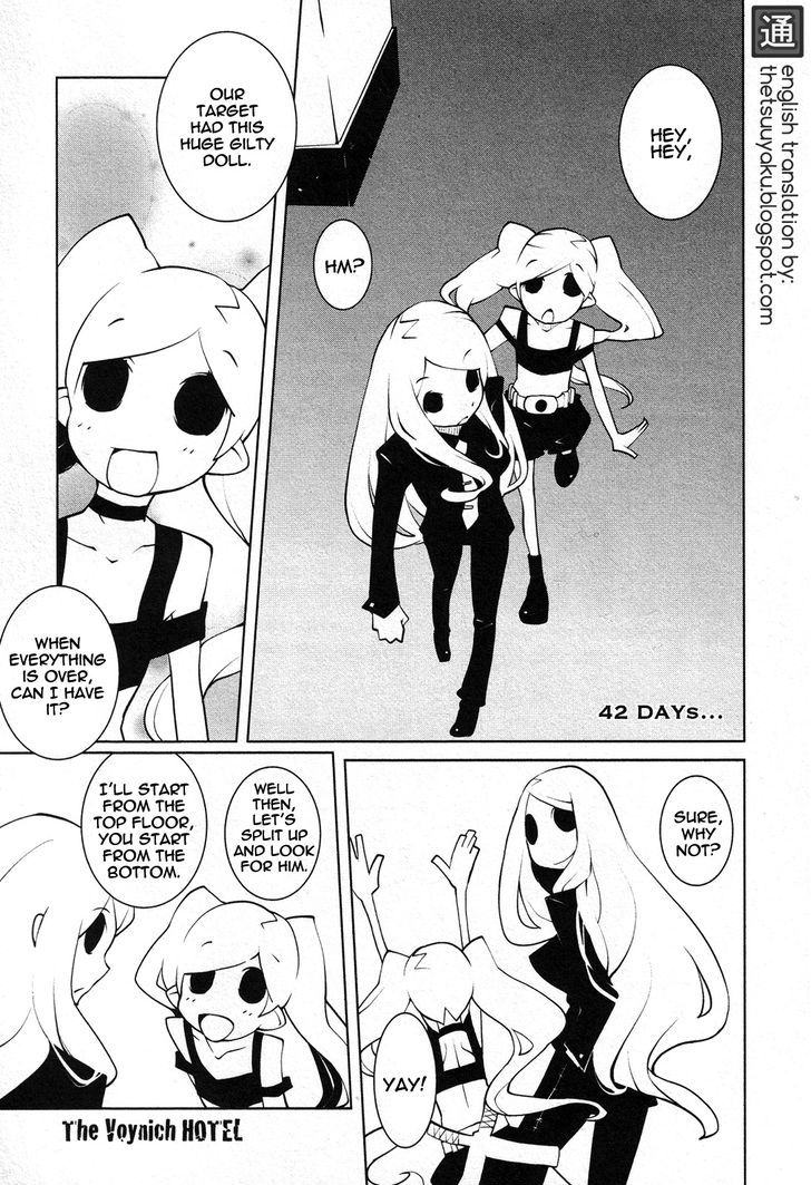 The Voynich Hotel Chapter 42 page 1 - Chapter 42