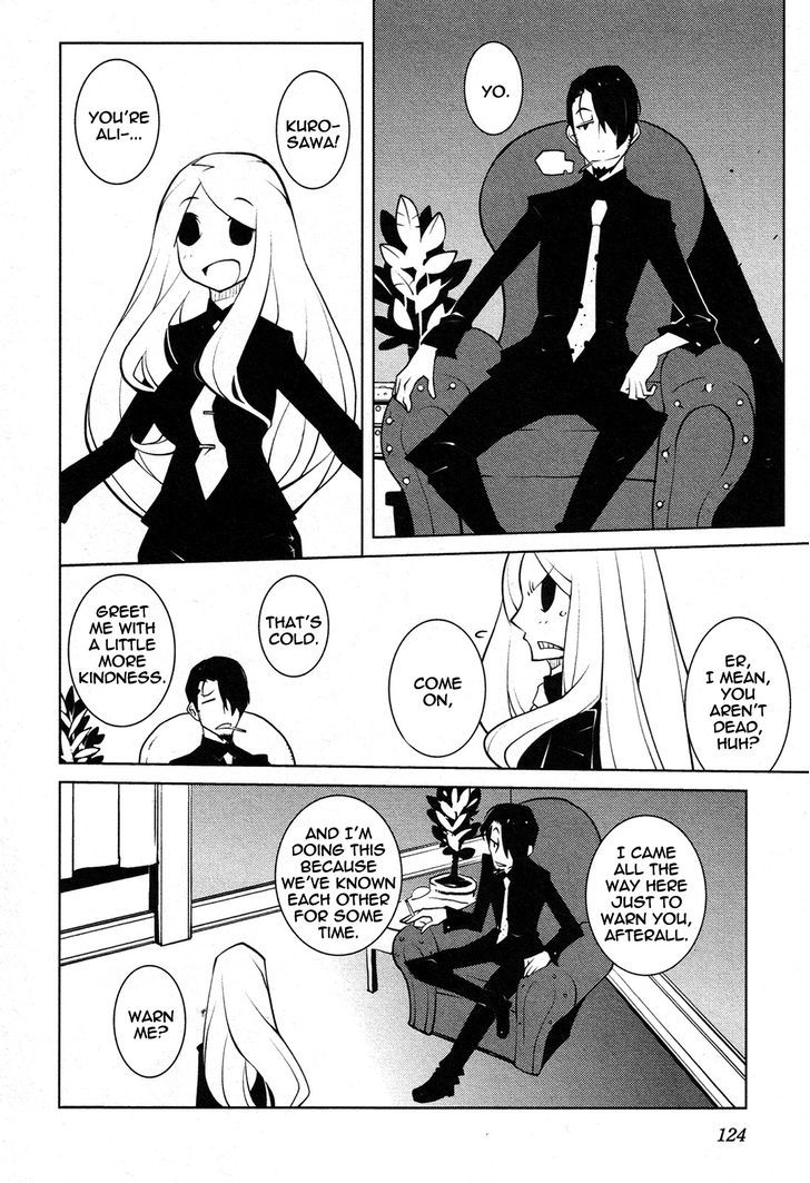 The Voynich Hotel Chapter 42 page 4 - Chapter 42