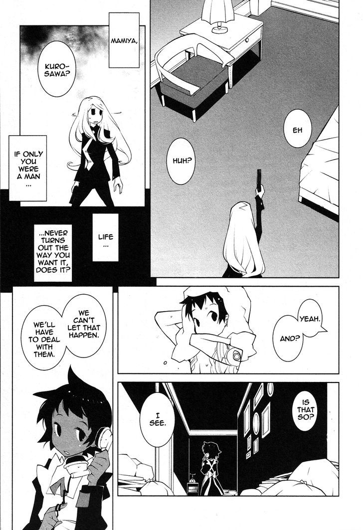 The Voynich Hotel Chapter 42 page 7 - Chapter 42