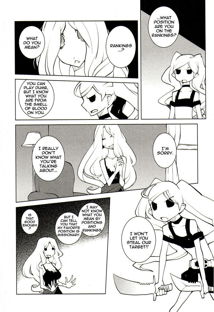 The Voynich Hotel Chapter 43 page 2 - Chapter 43