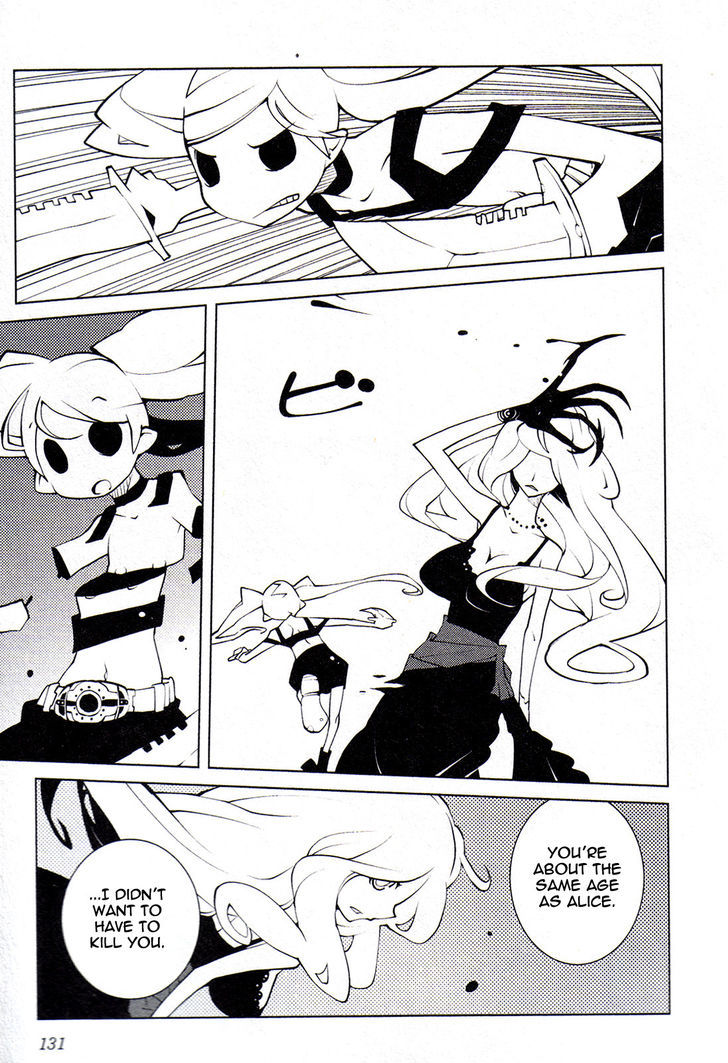 The Voynich Hotel Chapter 43 page 3 - Chapter 43