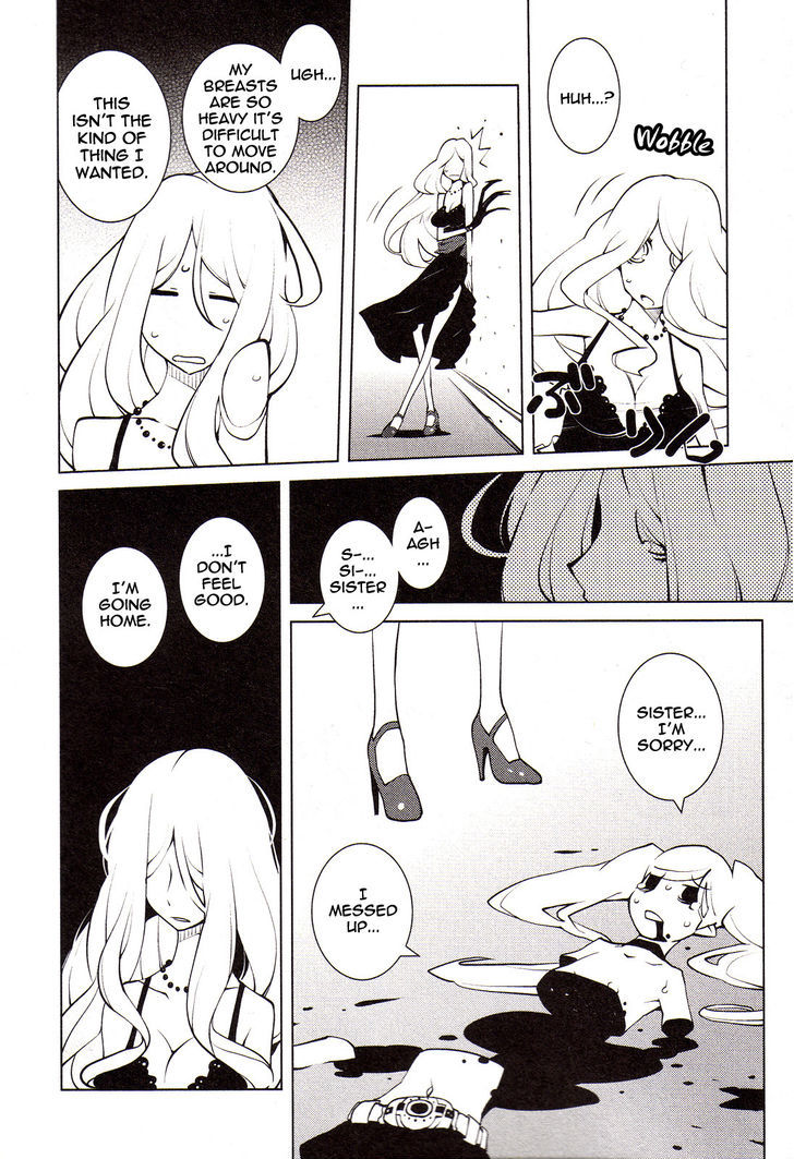 The Voynich Hotel Chapter 43 page 4 - Chapter 43