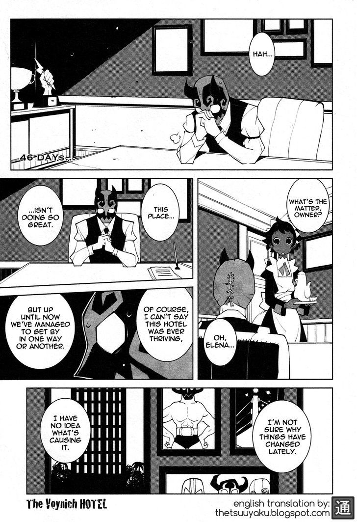 The Voynich Hotel Chapter 46 page 1 - Chapter 46