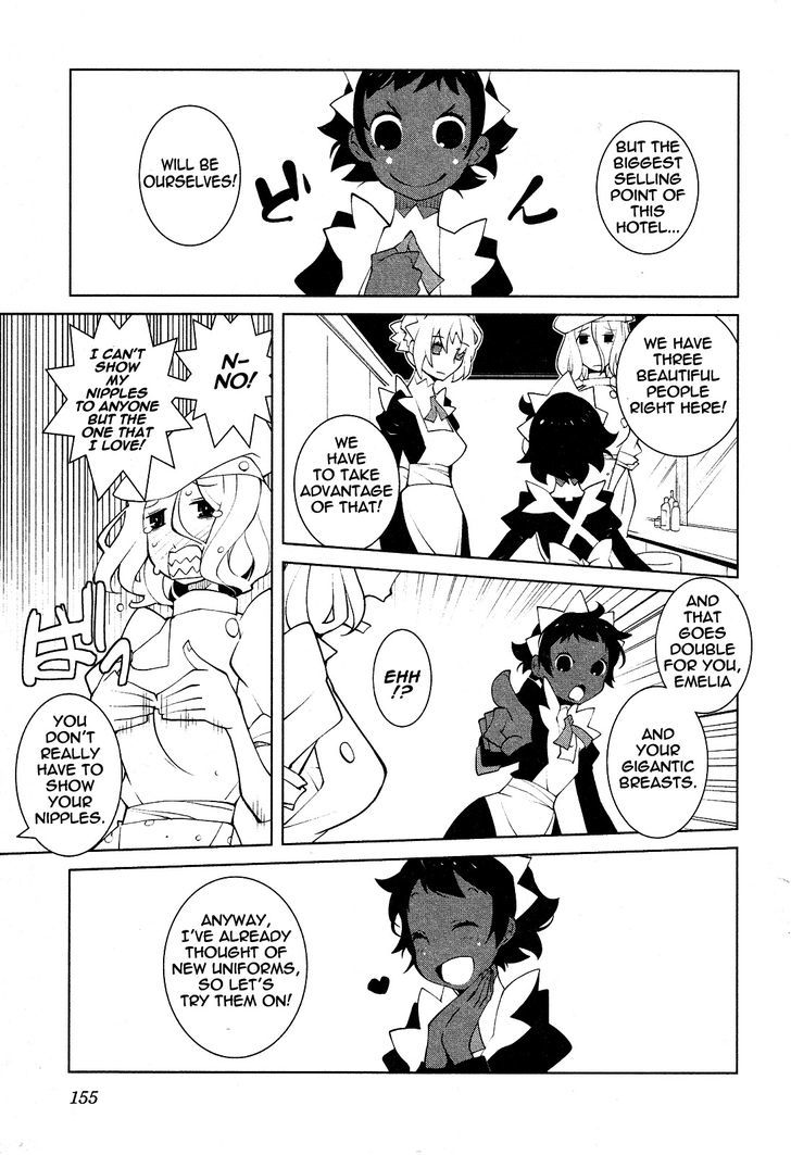The Voynich Hotel Chapter 46 page 3 - Chapter 46