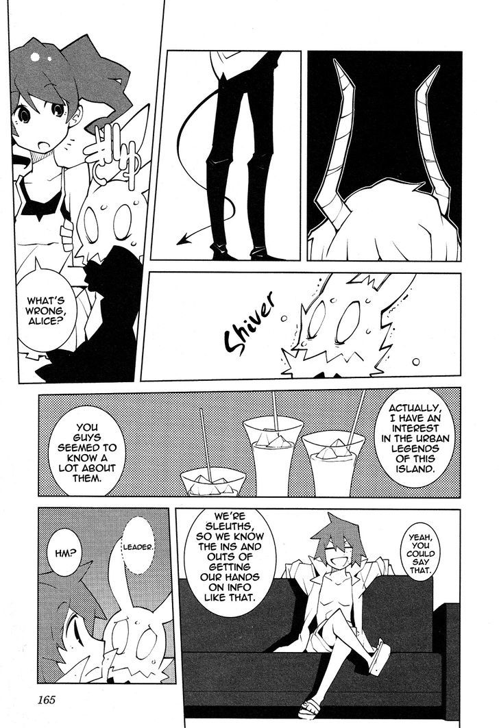 The Voynich Hotel Chapter 47 page 5 - Chapter 47