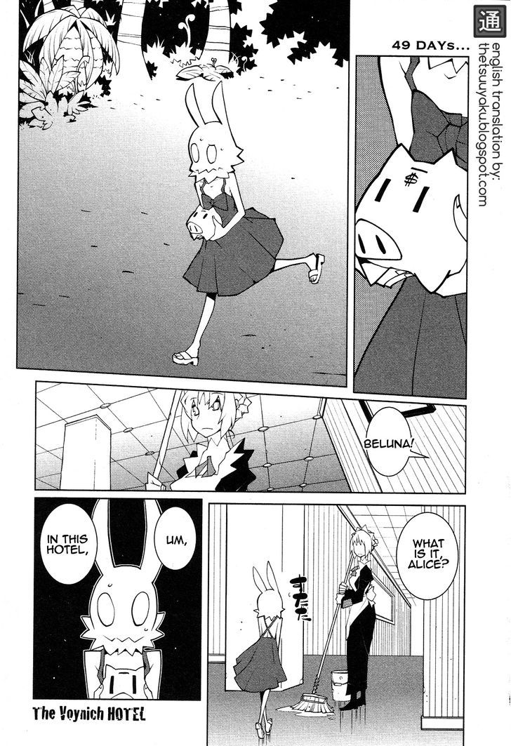 The Voynich Hotel Chapter 49 page 1 - Chapter 49