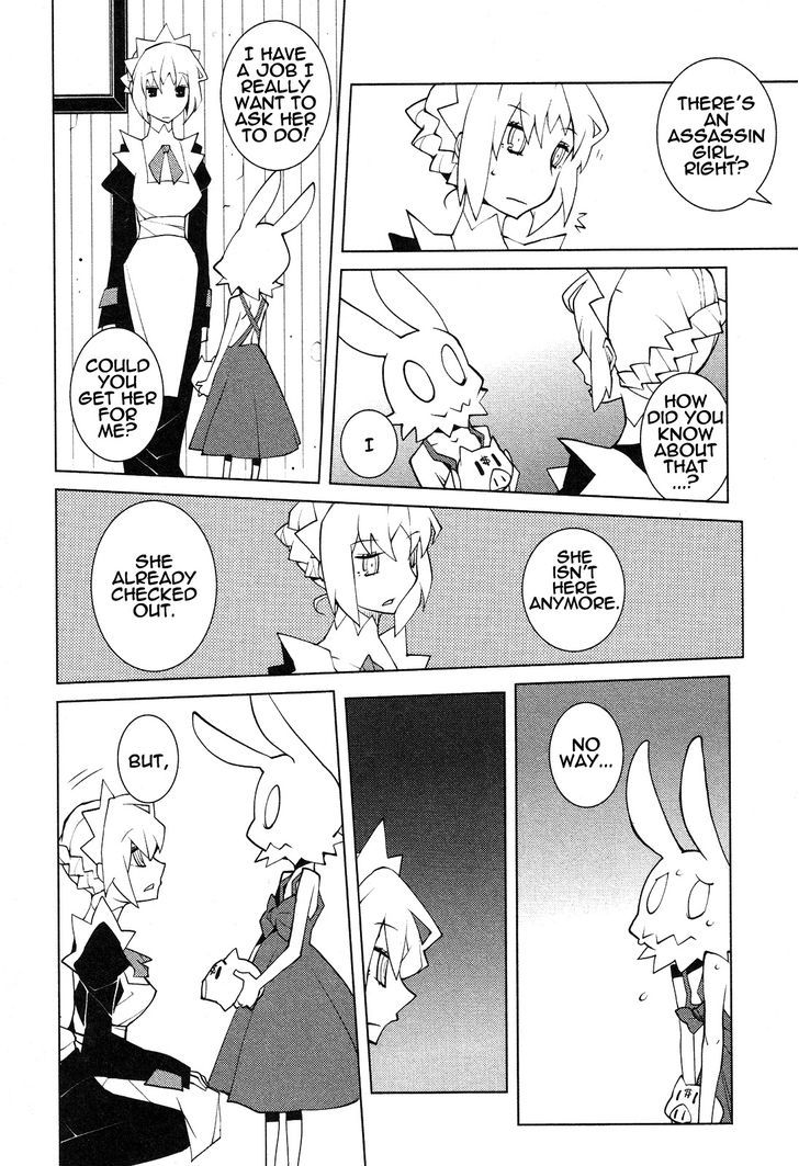 The Voynich Hotel Chapter 49 page 2 - Chapter 49