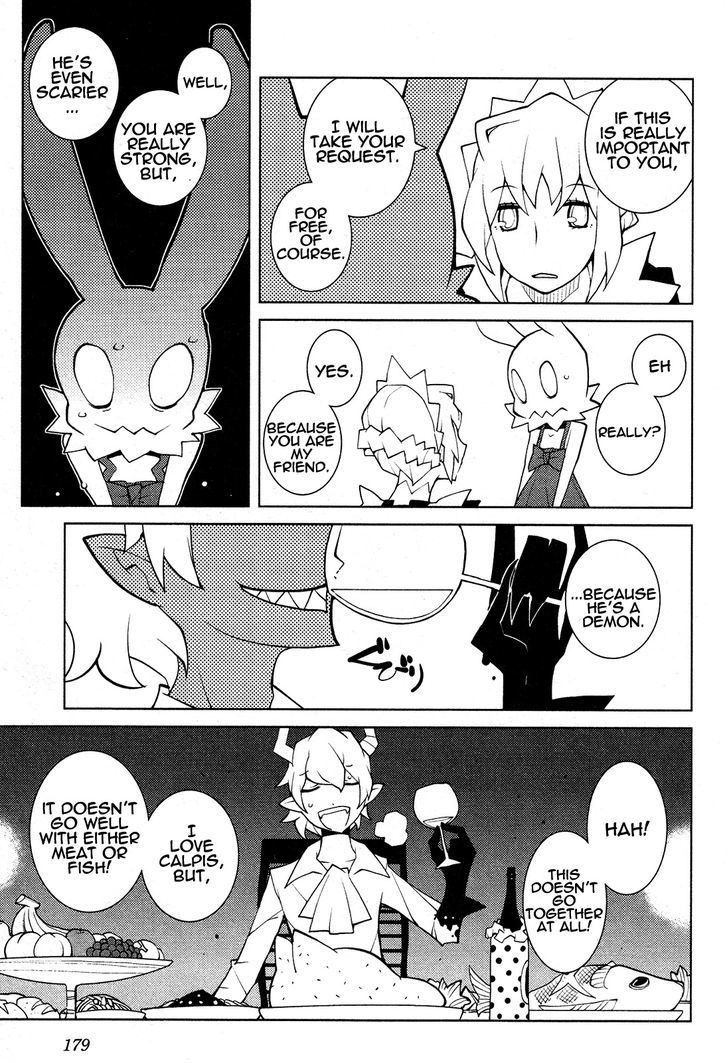 The Voynich Hotel Chapter 49 page 3 - Chapter 49