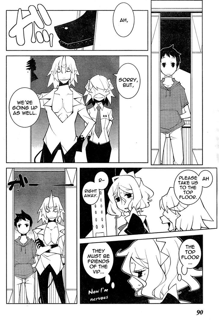 The Voynich Hotel Chapter 51 page 2 - Chapter 51