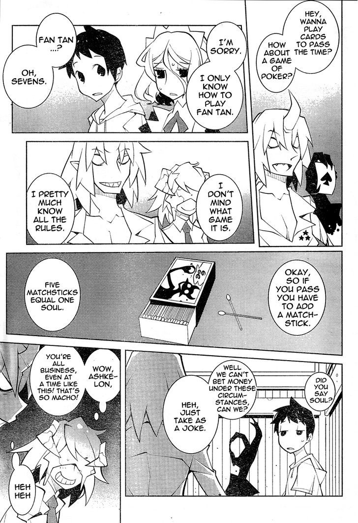The Voynich Hotel Chapter 51 page 7 - Chapter 51