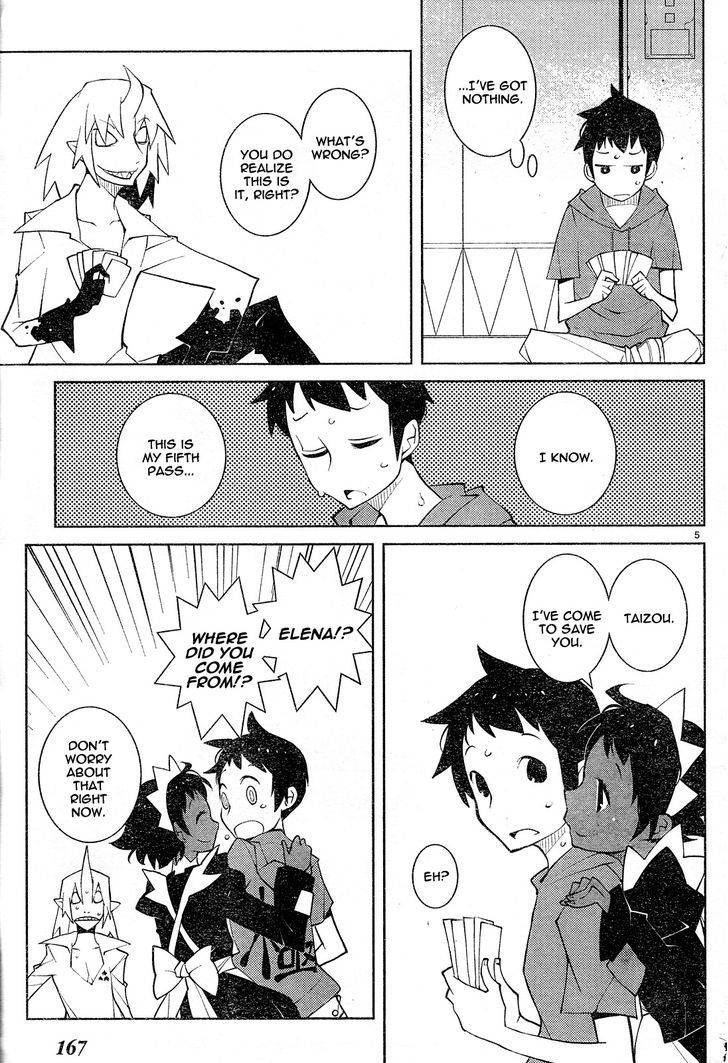 The Voynich Hotel Chapter 52 page 5 - Chapter 52