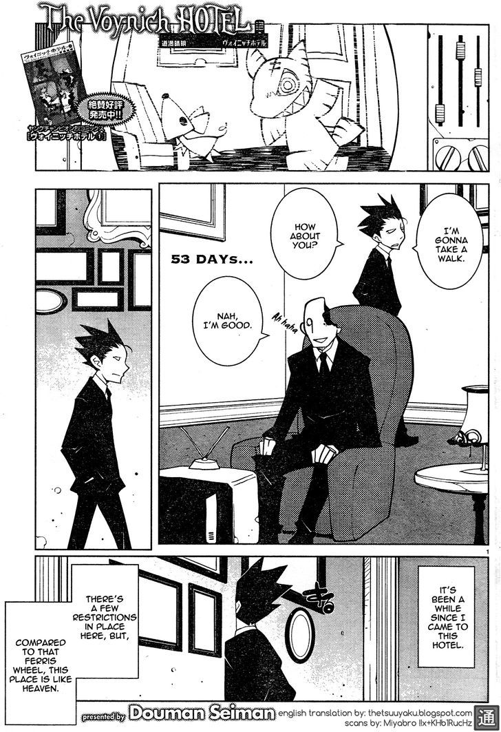 The Voynich Hotel Chapter 53 page 1 - Chapter 53
