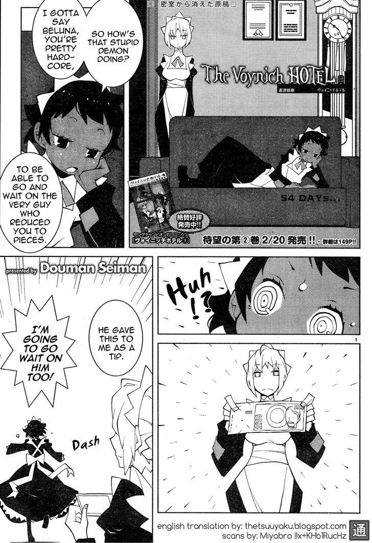 The Voynich Hotel Chapter 54 page 1 - Chapter 54