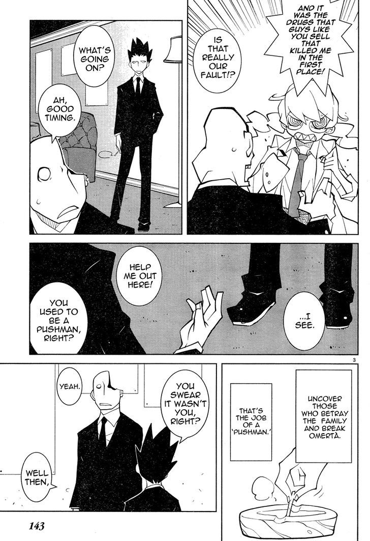 The Voynich Hotel Chapter 54 page 3 - Chapter 54