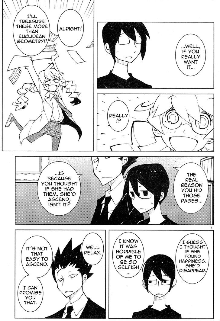The Voynich Hotel Chapter 54 page 7 - Chapter 54