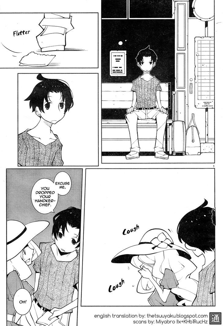 The Voynich Hotel Chapter 55 page 1 - Chapter 55