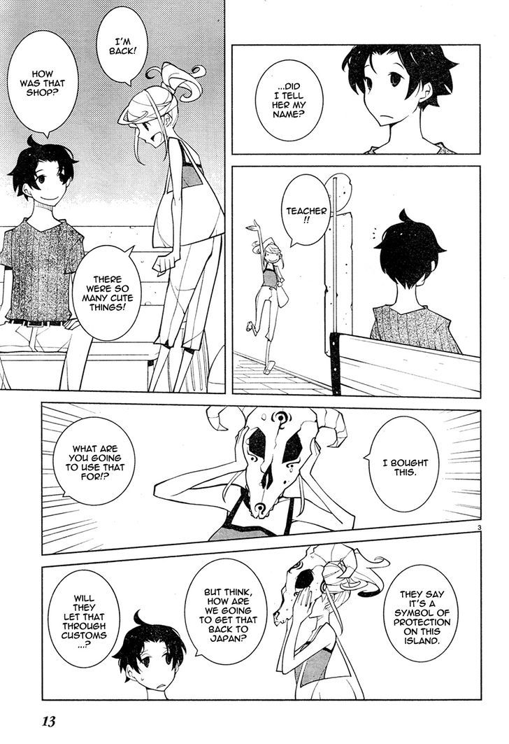 The Voynich Hotel Chapter 55 page 3 - Chapter 55