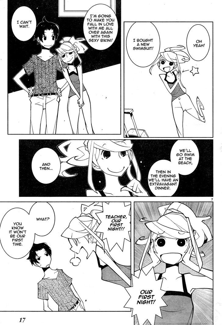 The Voynich Hotel Chapter 55 page 7 - Chapter 55