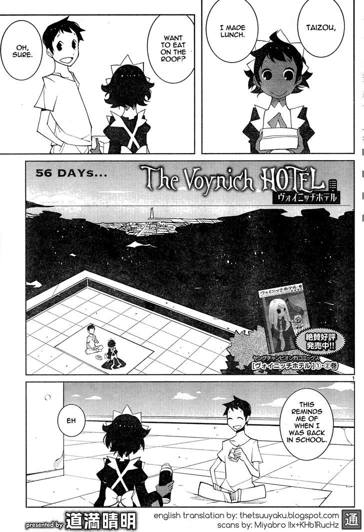 The Voynich Hotel Chapter 56 page 1 - Chapter 56
