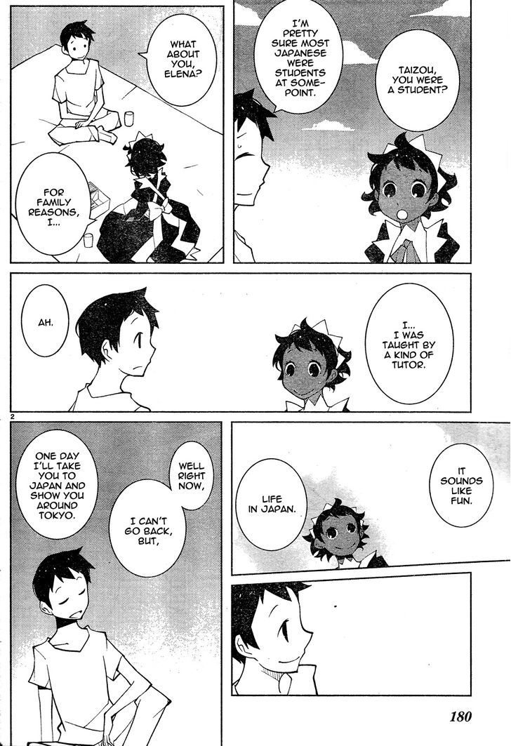 The Voynich Hotel Chapter 56 page 2 - Chapter 56