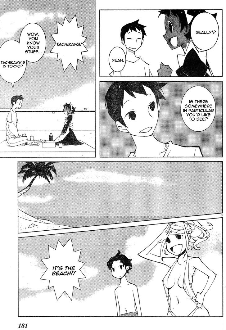 The Voynich Hotel Chapter 56 page 3 - Chapter 56