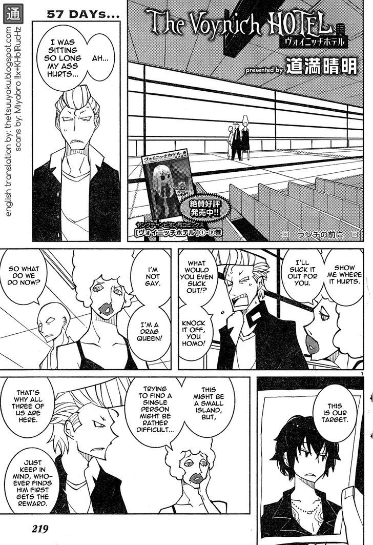 The Voynich Hotel Chapter 57 page 1 - Chapter 57