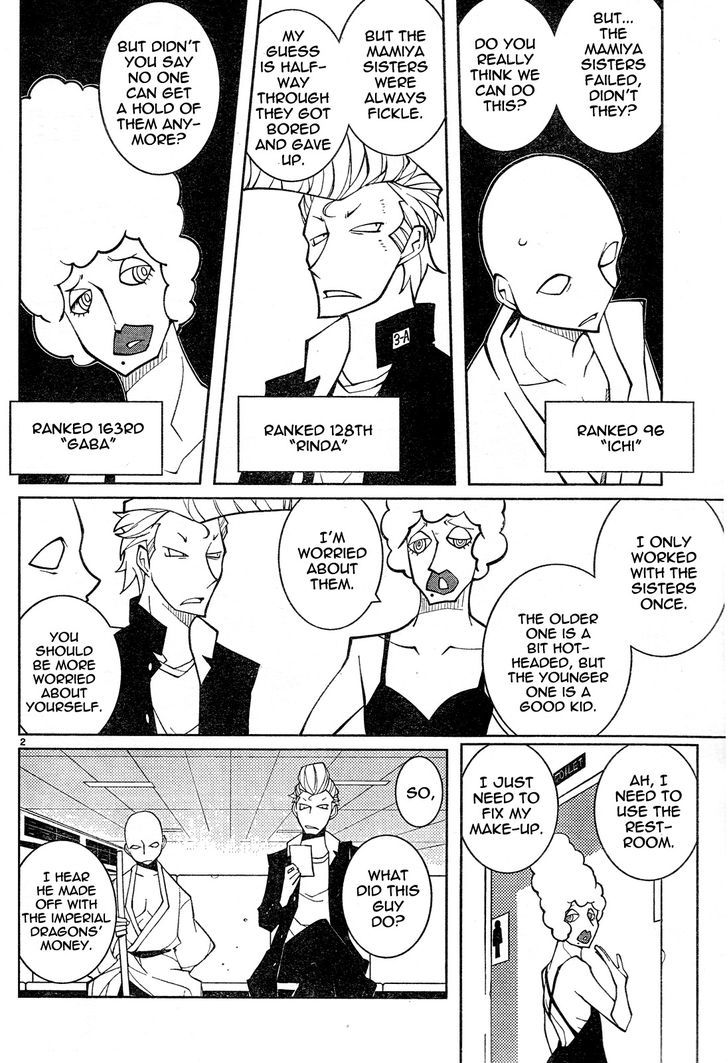 The Voynich Hotel Chapter 57 page 2 - Chapter 57