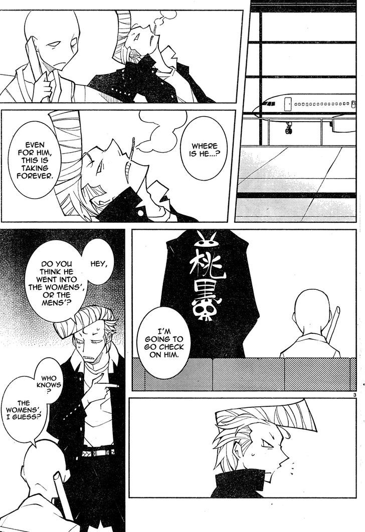 The Voynich Hotel Chapter 57 page 3 - Chapter 57