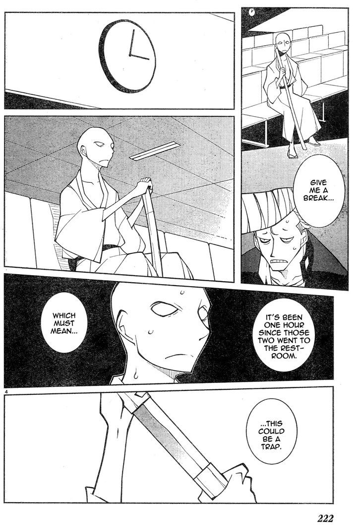 The Voynich Hotel Chapter 57 page 4 - Chapter 57