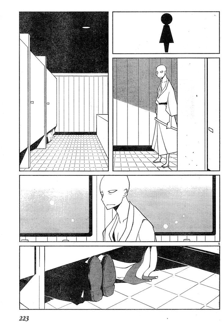 The Voynich Hotel Chapter 57 page 5 - Chapter 57