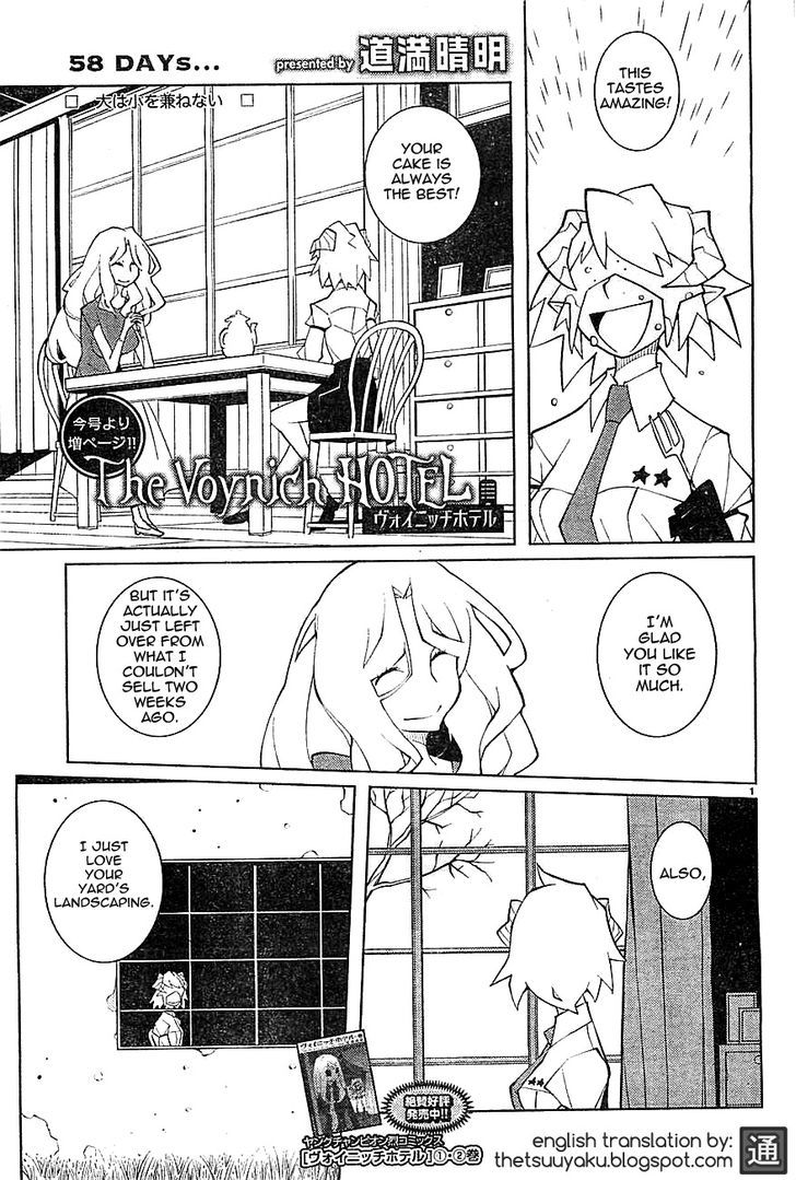 The Voynich Hotel Chapter 58 page 1 - Chapter 58