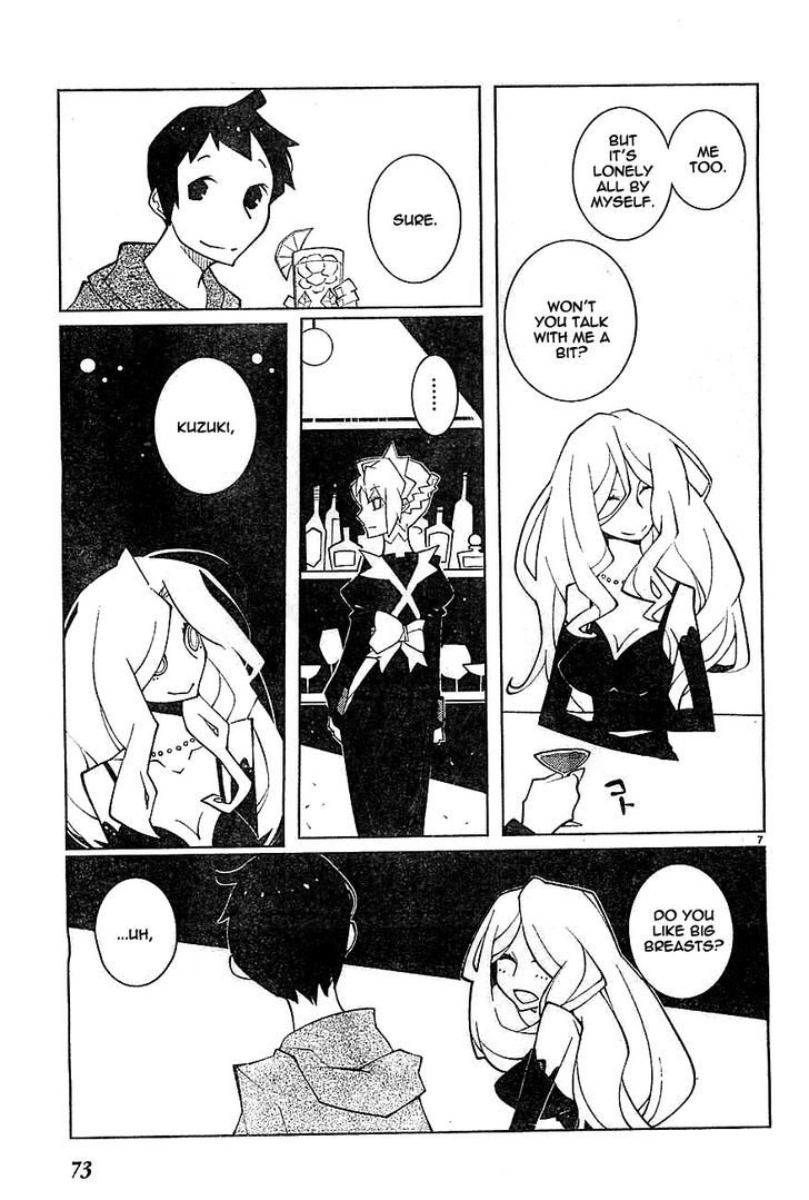 The Voynich Hotel Chapter 58 page 7 - Chapter 58